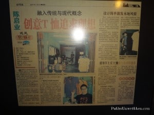 An article written about the owner of the guesthouse.