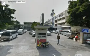 The Dr. Panya Hospital in Bangkok. © Google Maps