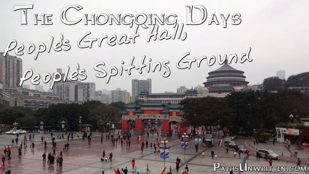 chongqing-peoples-hall-title