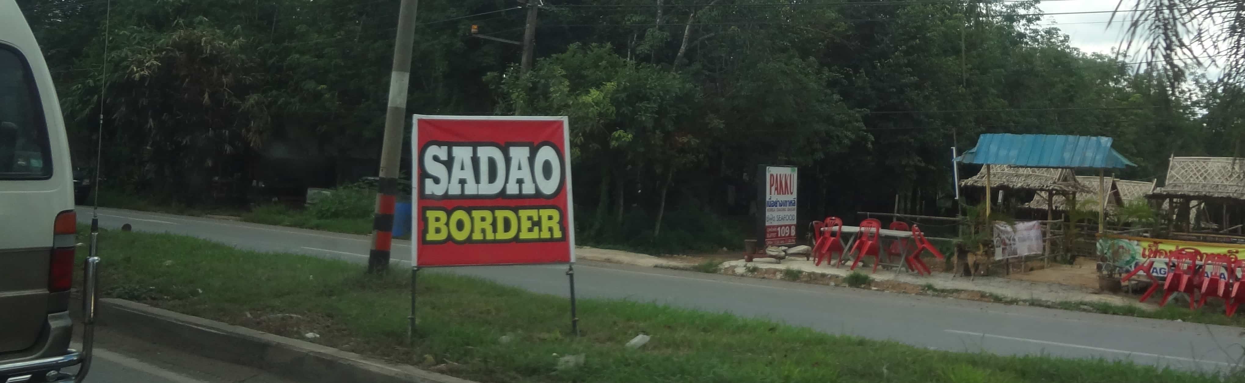 Crossing the Malaysia Border at Sadao