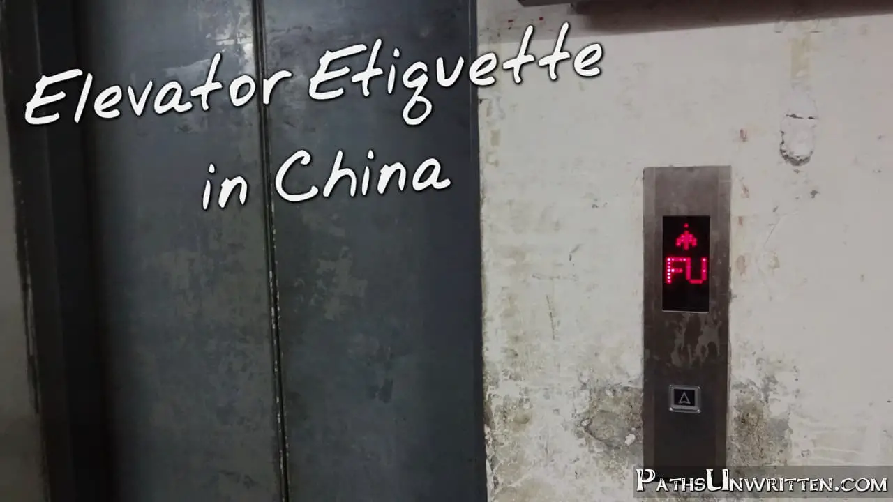 Elevator Etiquette in China