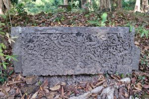 A carved lintel remaining at Vat Tomo.