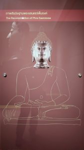 Reconstruction of the Phra Saenswae image in its original seated position.