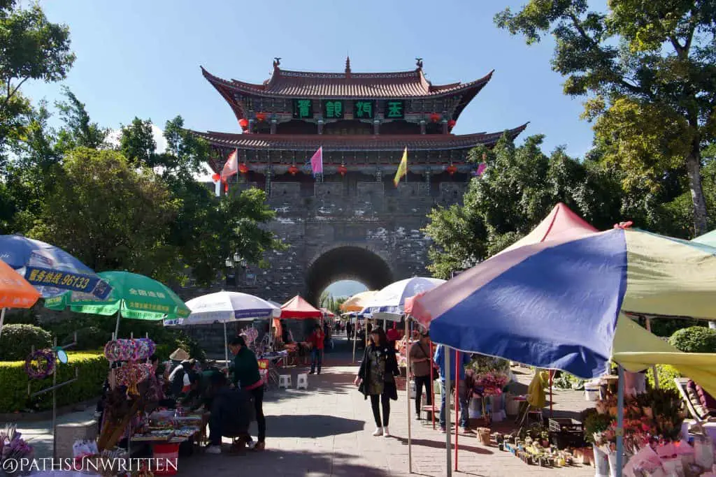 Erhai Gate on the eastern side of Dali's Old City.
