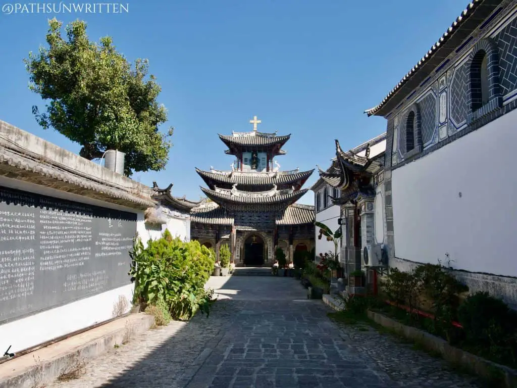 Entering the Dali Church courtyard.