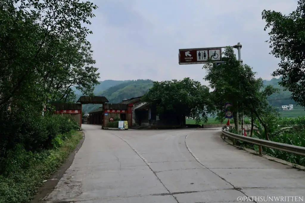 The road splitting to the bridge and the Bo Culture Museum