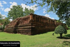 Ruined stupa from Khu Bua in Ratchaburi Province.