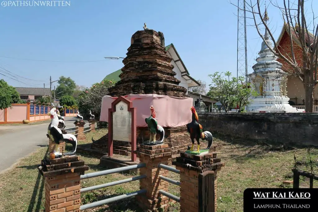 The Koo Kai monument at Wat Kai Kaeo.
