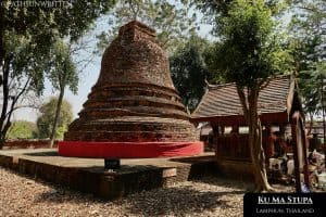 The Ku Ma stupa is the burial place of King Mahantayot's horse.