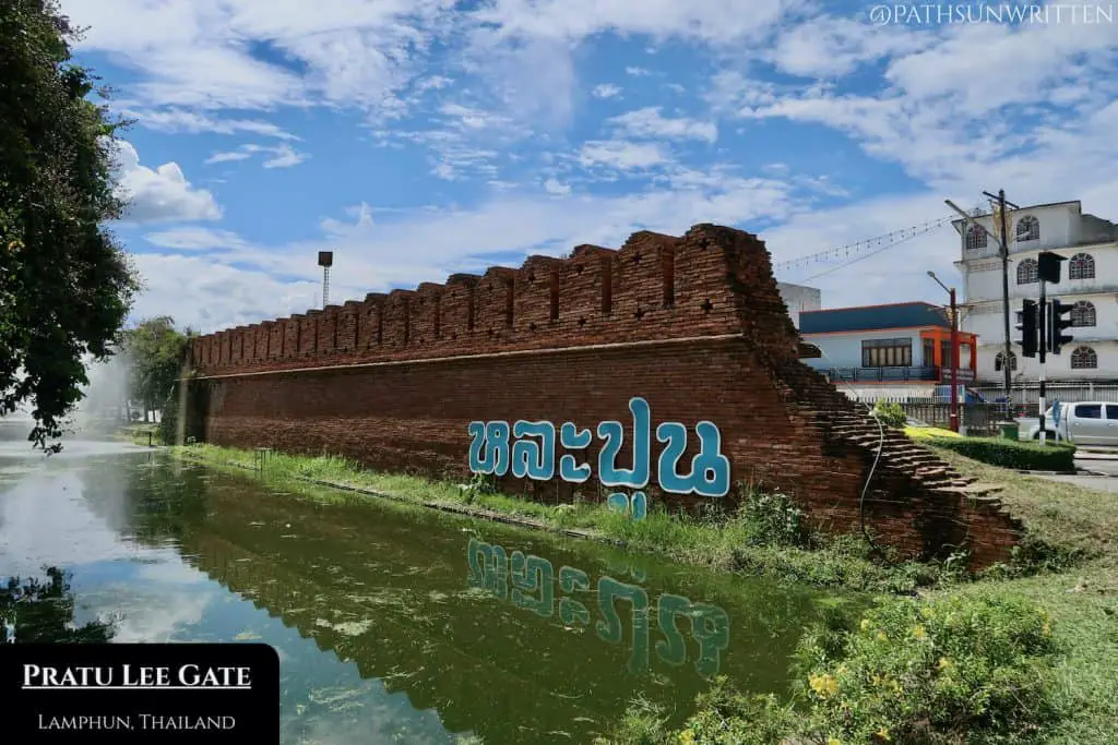 Outer view of the western side of Lamphun's Pratu Lee southern gate.