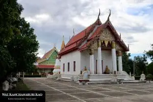 Wat Kanchanaburi Kao