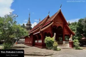 The viharn and chedi of Wat Phrabat Udom