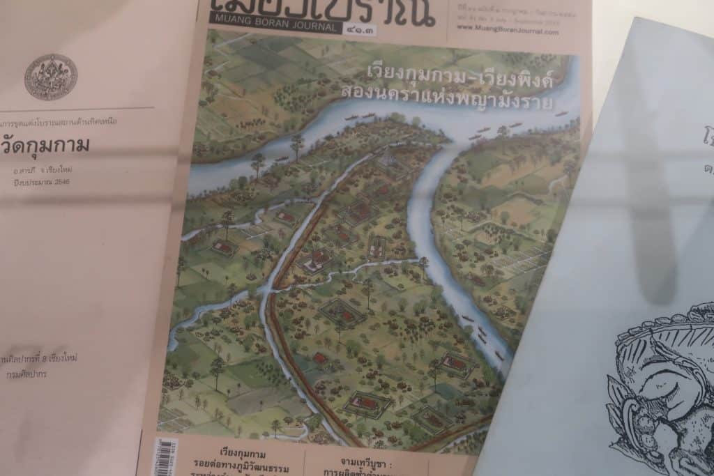 Depiction of Wiang Kum Kam in the Muang Boran ("Ancient City") magazine in the Wiang Kum Kam Information Center