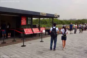 One of the kiosks renting out bikes near the southern gate